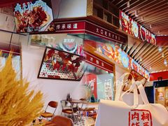 -桐哥肉铺(万柳华联店)
