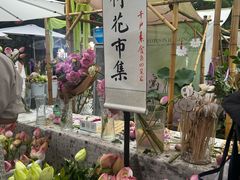 -戏马台景区