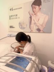 -清颜堂丨分子祛痘·功效美肤