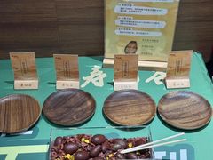 -杭州大厦LSE城市生活超市(杭州大厦店)