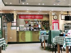 大堂-紫光园(吕家营店)