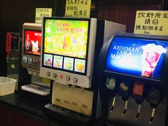 -阪尚皇·原切牛排·烤肉火锅自助(北京路店)