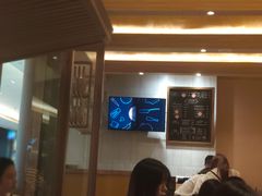 -GOGO Plate(成都太古里店)