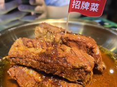 -令氏家外家周秦食府(高新店)