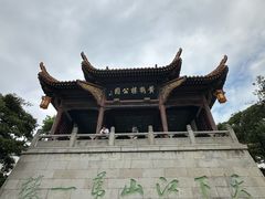 -黄鹤楼