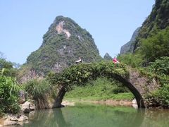 -英西峰林·洞天仙境