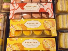 -Olé精品超市(天汇广场店)