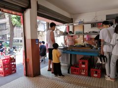 -修记牛杂店(同华东一路店)