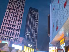 -伊势丹(现代城店)