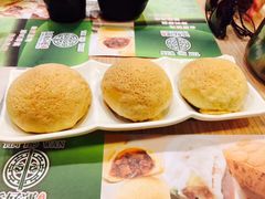 -添好运点心专门店(深水埗店)