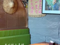 -遇见阿家村云南菜(魏公村店)