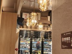 -腾格里· 蒙古山羊火锅(北京中关村店)
