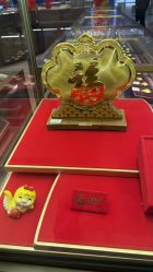-中国黄金(北京旗舰店)