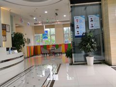 -泰康拜博口腔医院(海曙店)