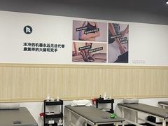 -锐博康复门诊(徐汇店)