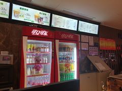 -金影星汇国际影城(石岩星城店)