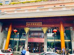 门面-香云轩·顺德菜(香云纱园林酒店店)