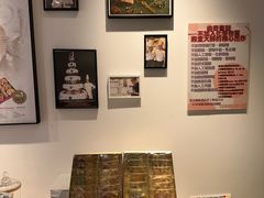 -曲奇童话(尖沙咀店)