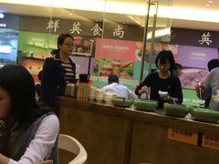 -饺子先生(世豪店)