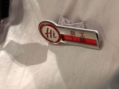 -海底捞火锅(苏宁生活广场店)