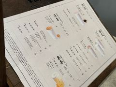 -李山山茶事(景枫店)