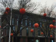 -星巴克(西安曲江银泰店)