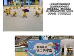 -武汉荟聚