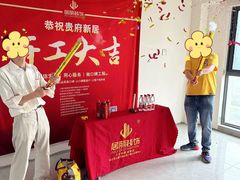 -居丽装饰空间设计(总部)