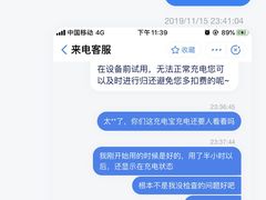 -汤森悠生活文化汤(江宁万达店)