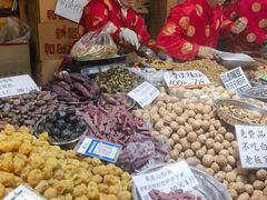 -中国农业博物馆