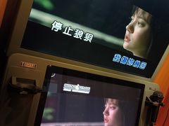 -华熙LIVE·528