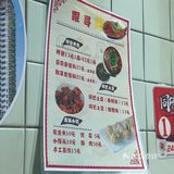 土豆真的是全国最好吃的吧 强烈的土豆淀粉感
