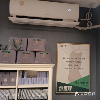 正所谓一丑摭百丑,一胖毁所有,于其羡慕别人不如自己去