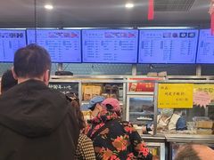 -护国寺小吃(地安门店)