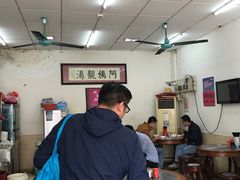 大堂-阿姨靓汤(广外店)