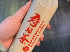黑金-寿奶茶·鲜奶与茶(合生汇购物中心店)