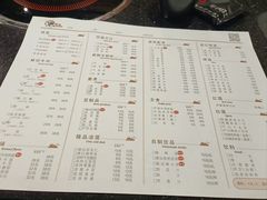 -德记牛肉社潮汕鲜切牛肉火锅(中心路店)