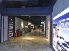 -CGV影城(黄河道ScreenX店)