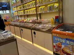 -粒上皇(新闻路店)