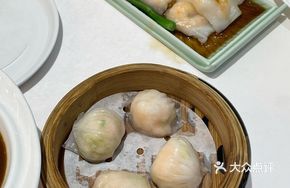 Xiaoyuan Shrimp Dumplings
