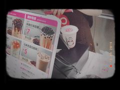 -蜜雪冰城·冰淇淋与茶(长郡中学店)