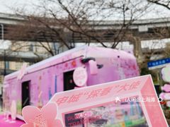 -南浦大桥长途旅游客运站