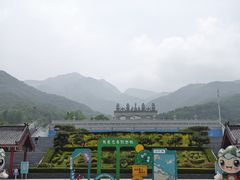 -沂蒙山旅游区云蒙景区(蒙山国家森林公园)