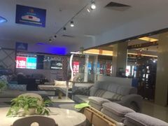 -好运来家具广场(石槎路店)