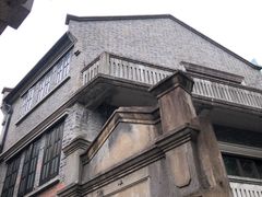 -中共一大纪念馆
