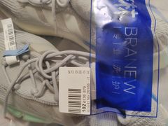 -布瑞琳洗衣(望京万象汇店)