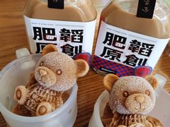 -肥韬茶餐厅(南山mini店)