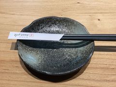 -隐泉之语日式料理(王府中环店)