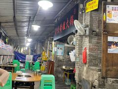 -渝味黄姐火锅(黄泥村店)