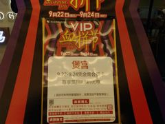 煲宫养生猪肚鸡-煲宫猪肚鸡(昆山金鹰国际购物中心店)